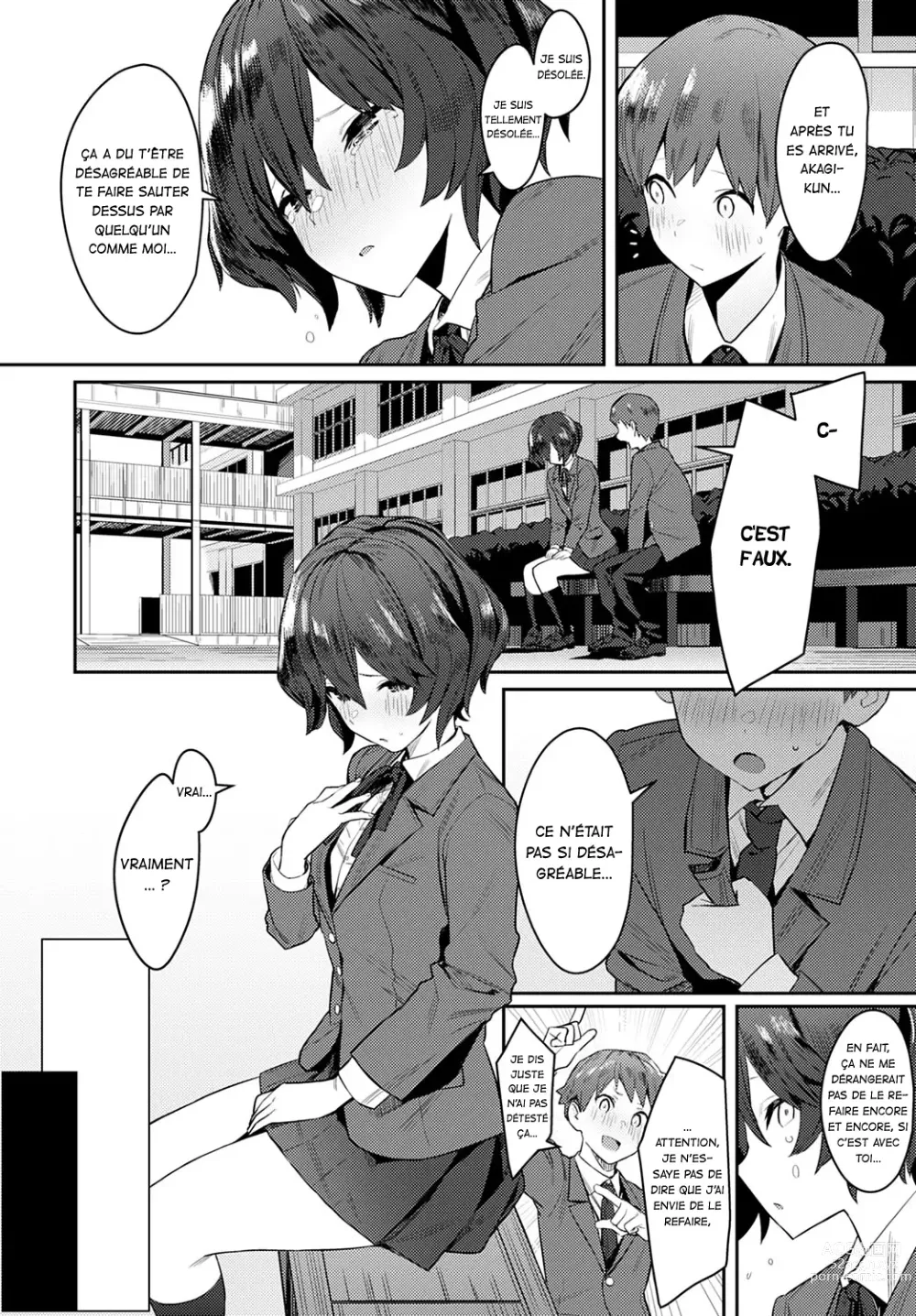 Page 170 of manga Seiyoku Tsuyo Tsuyo chap 1 à 5, 7