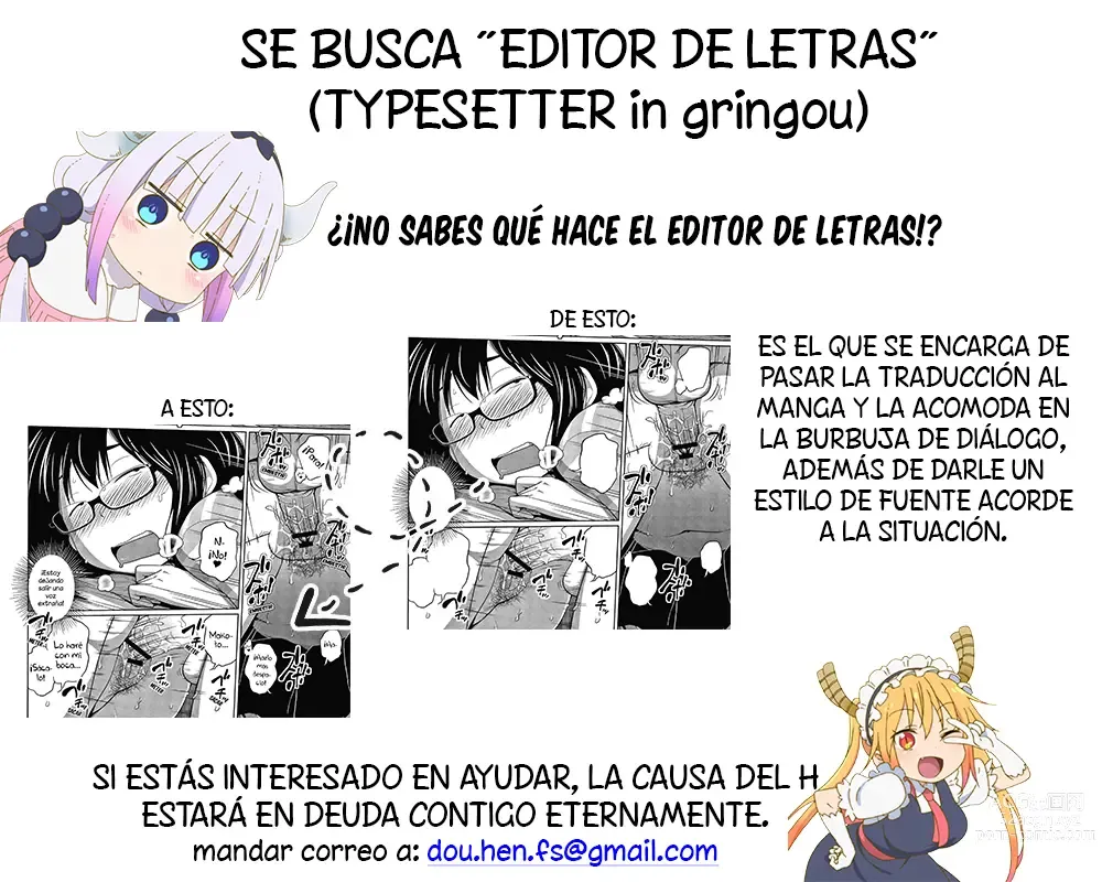 Page 25 of manga Juegos de adultos