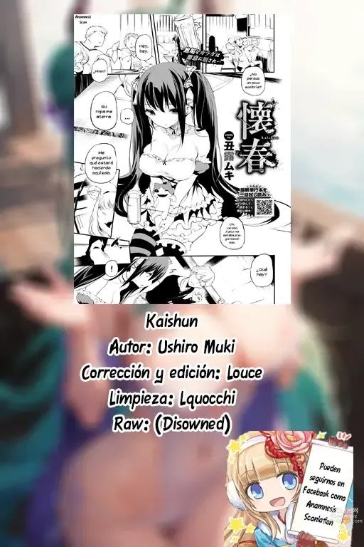 Page 21 of manga Kaishun