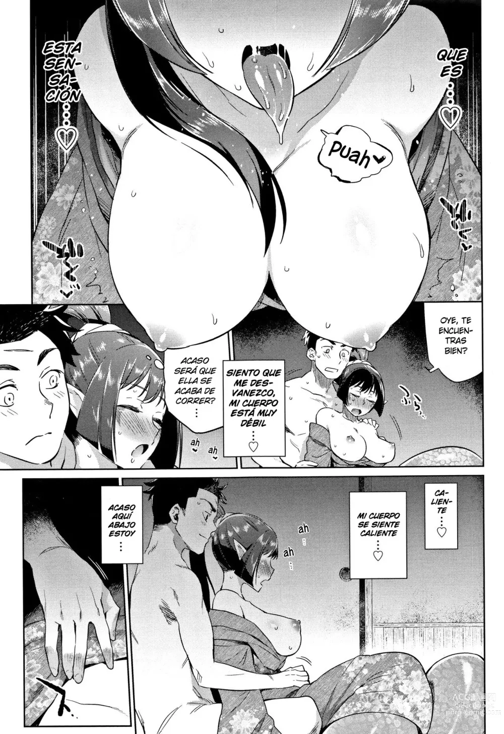 Page 11 of manga Hospitalidad Youkai (decensored)