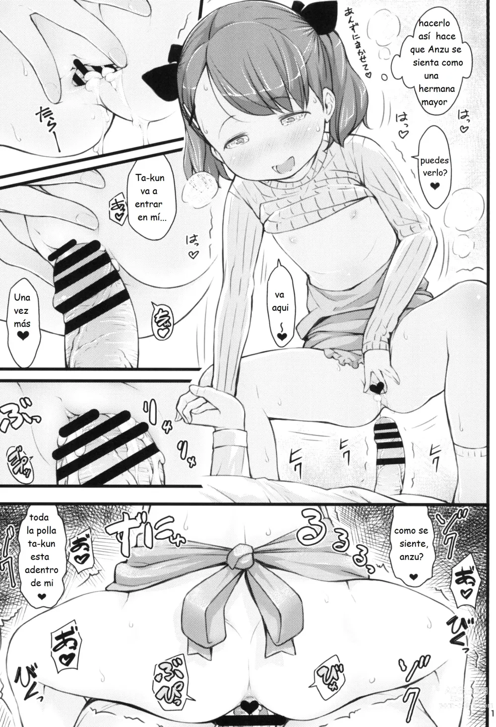 Page 19 of doujinshi JS to Kekkon Dekiru Yasashii Sekai