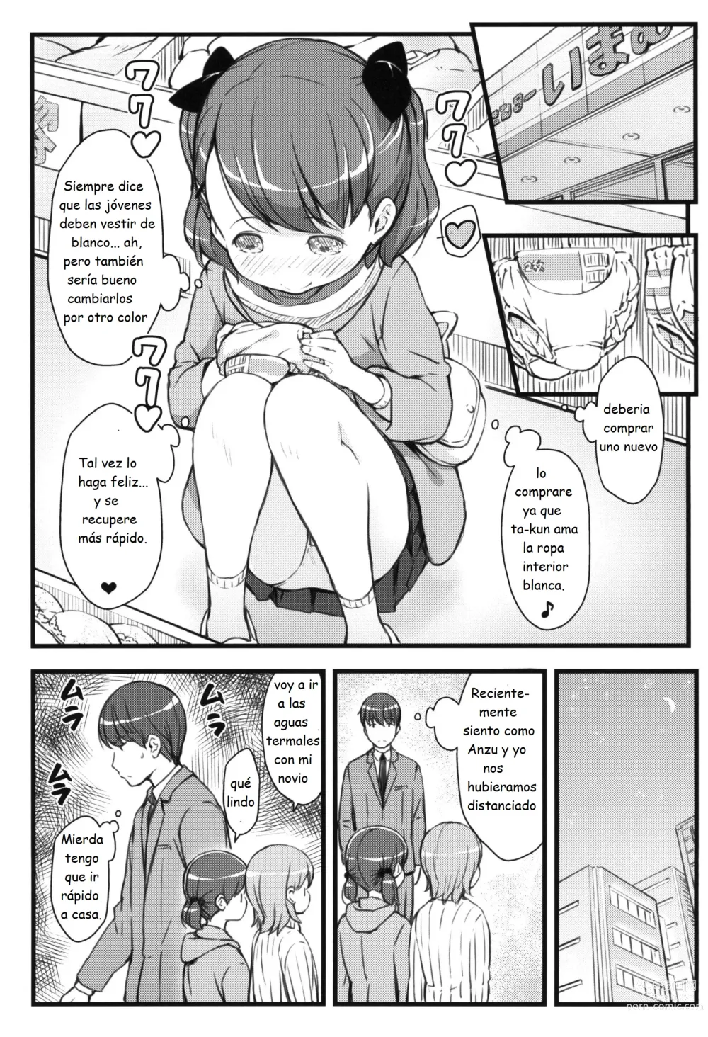 Page 7 of doujinshi JS to Kekkon Dekiru Yasashii Sekai