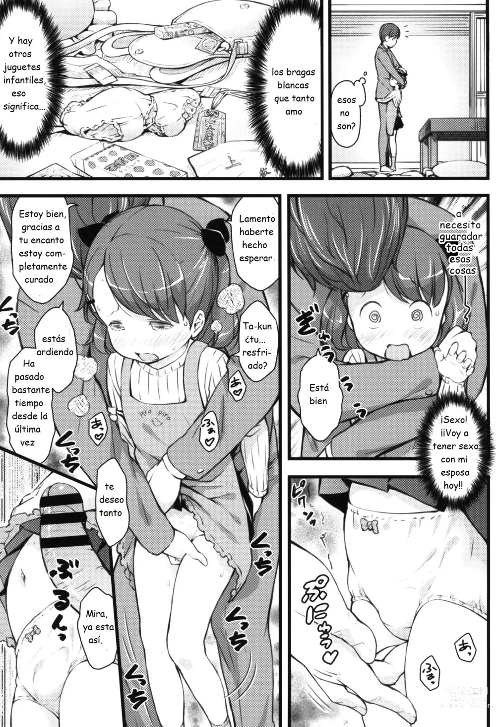 Page 9 of doujinshi JS to Kekkon Dekiru Yasashii Sekai