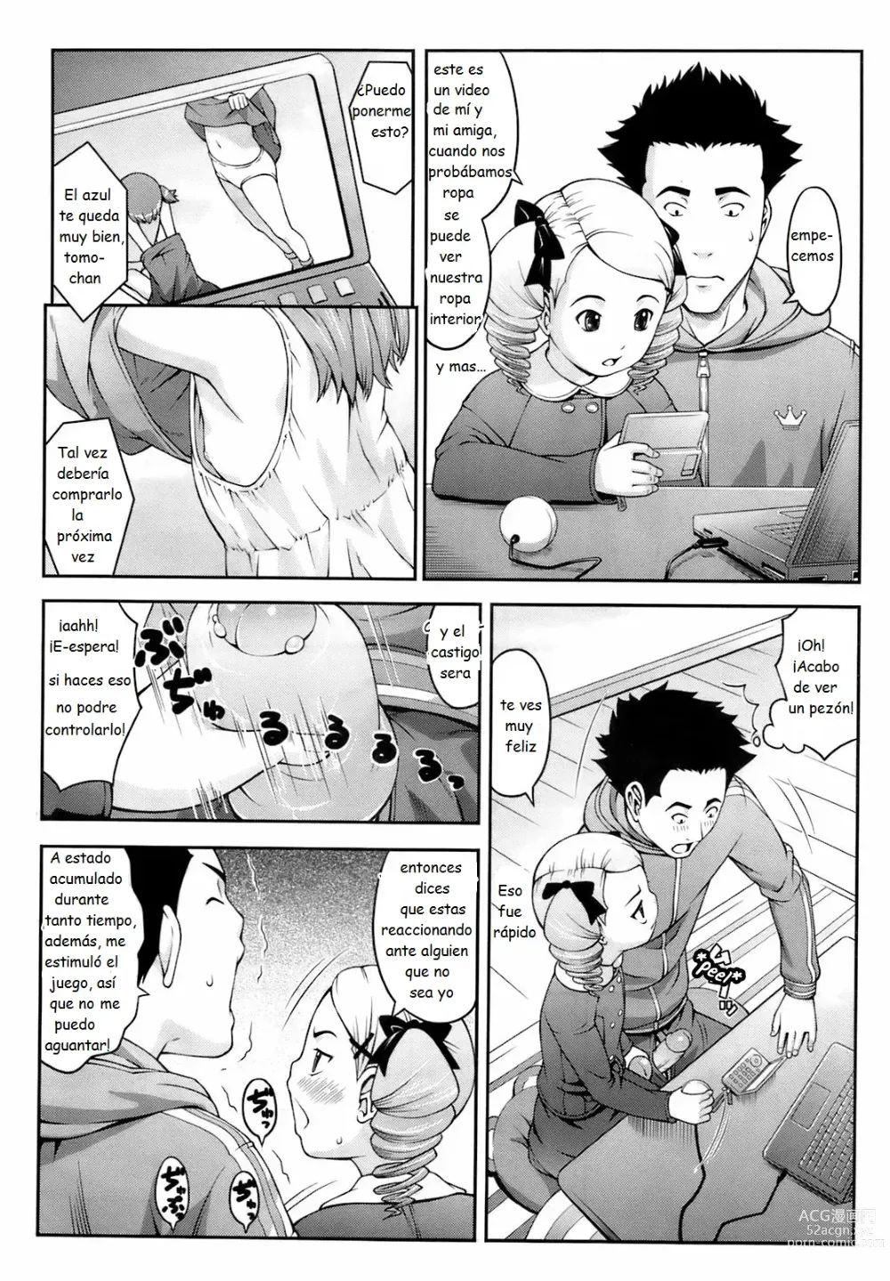 Page 14 of doujinshi Do This to Me!