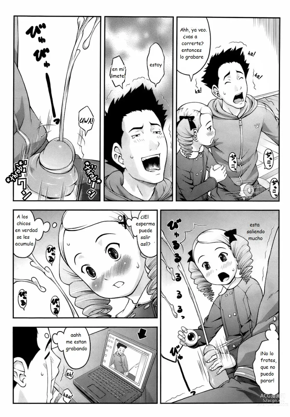 Page 15 of doujinshi Do This to Me!