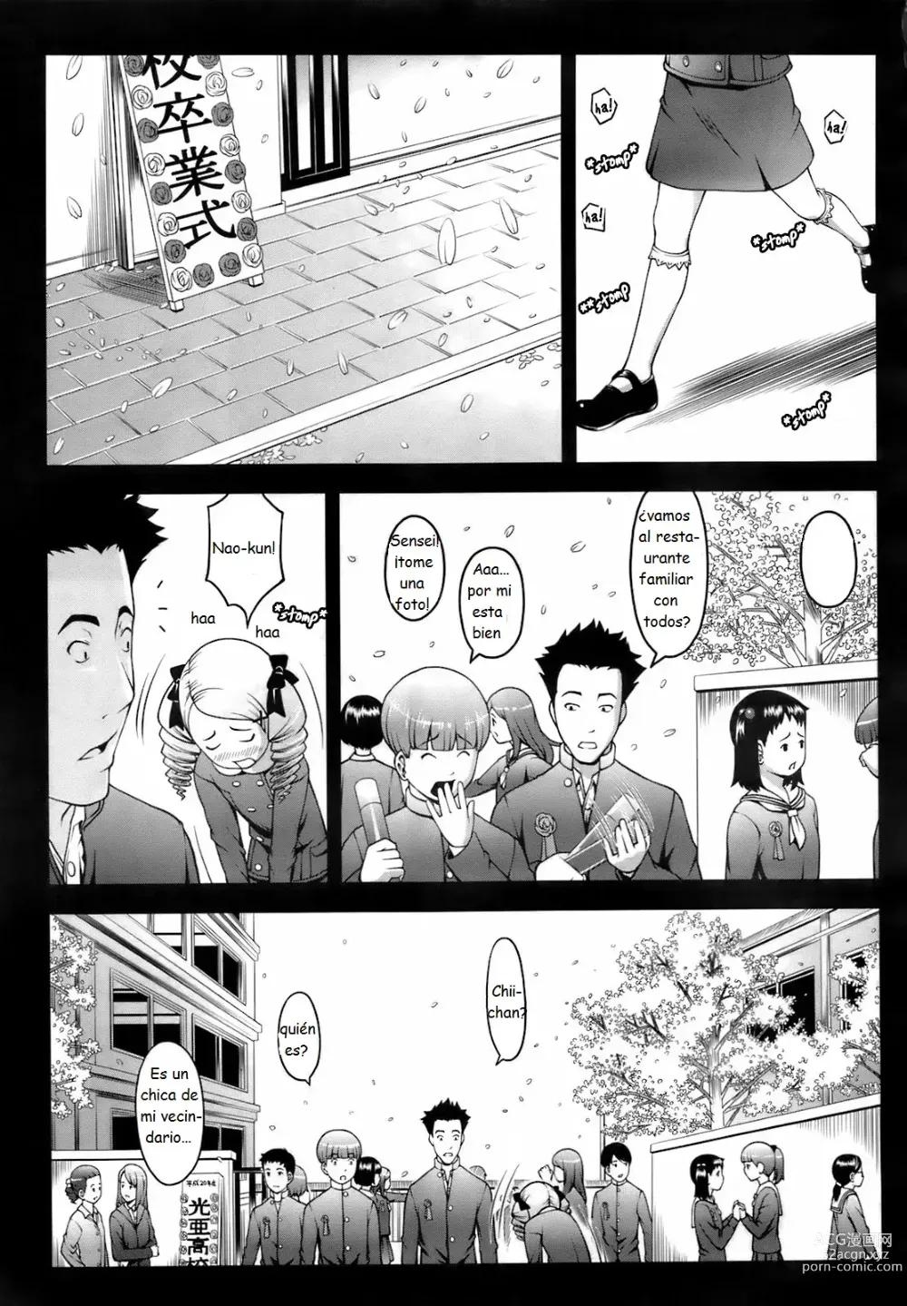 Page 3 of doujinshi Do This to Me!