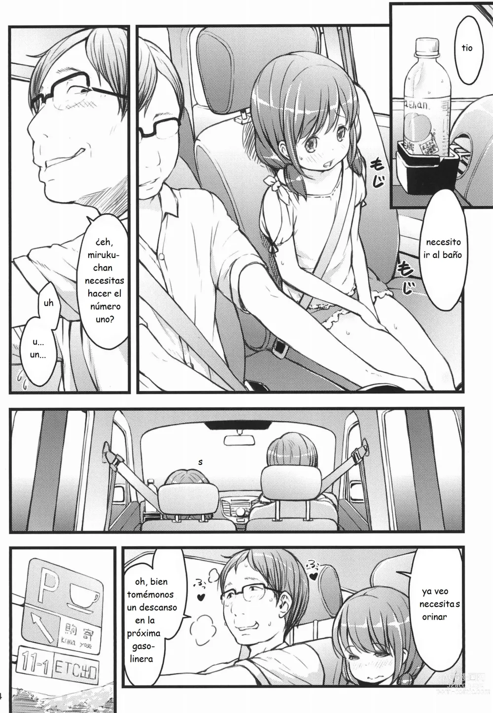 Page 4 of doujinshi Hokahoka JS Onsen