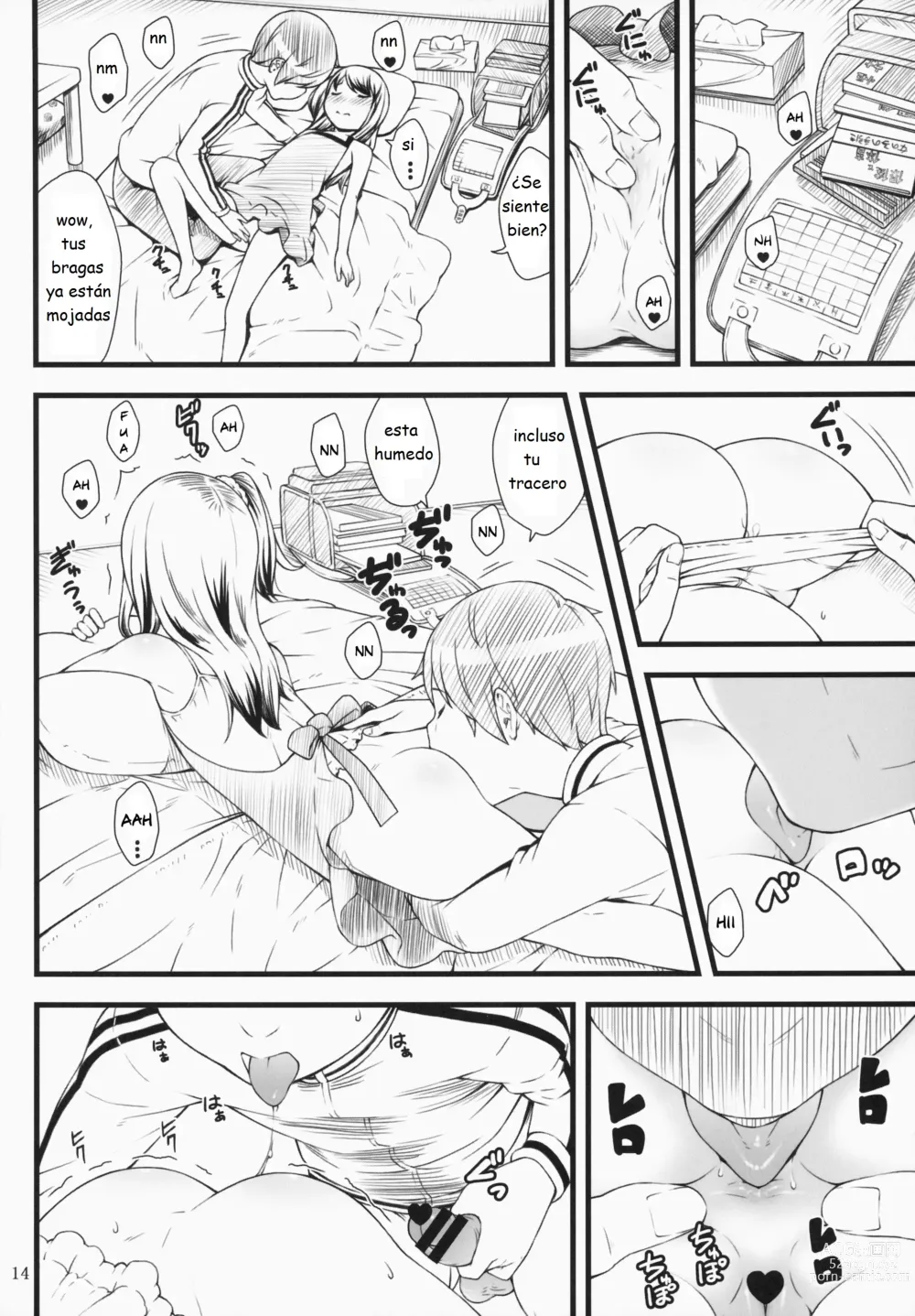 Page 13 of doujinshi Hotai!