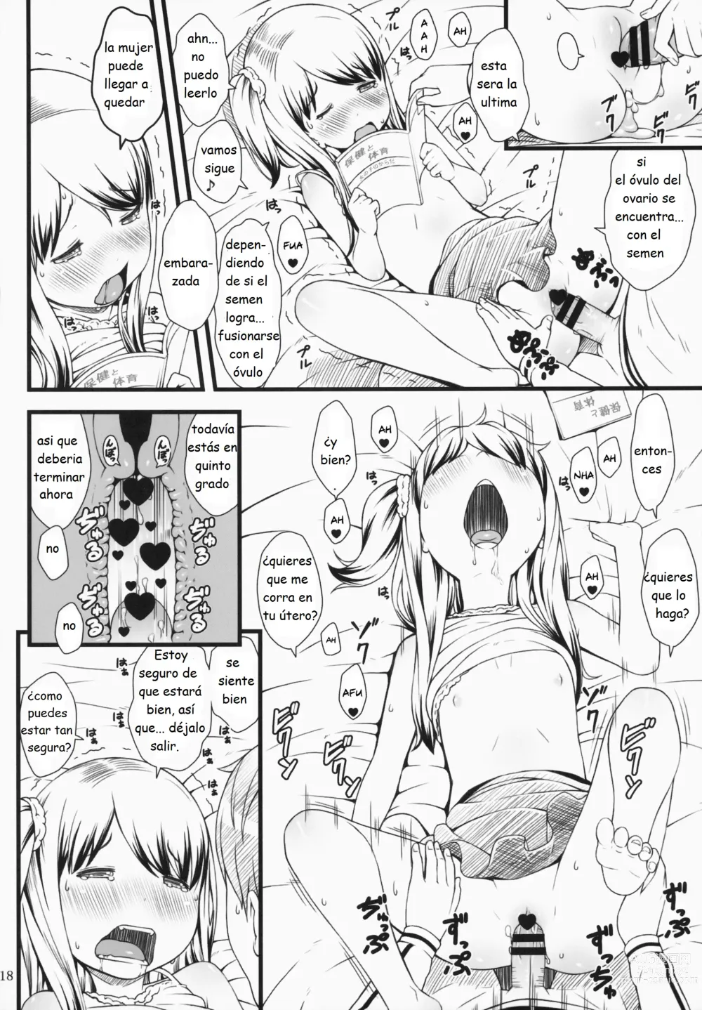 Page 17 of doujinshi Hotai!