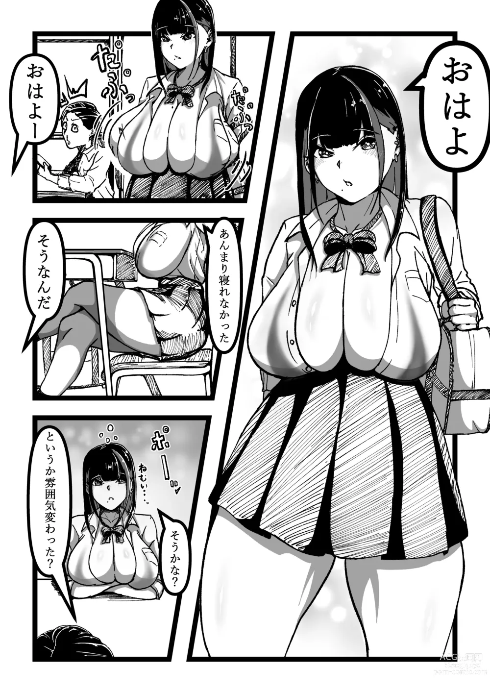 Page 28 of doujinshi Chichi no Aru Seikatsu Soushuuhen I Chounyuu JK Cosplayer RUNA ga Ochiru made