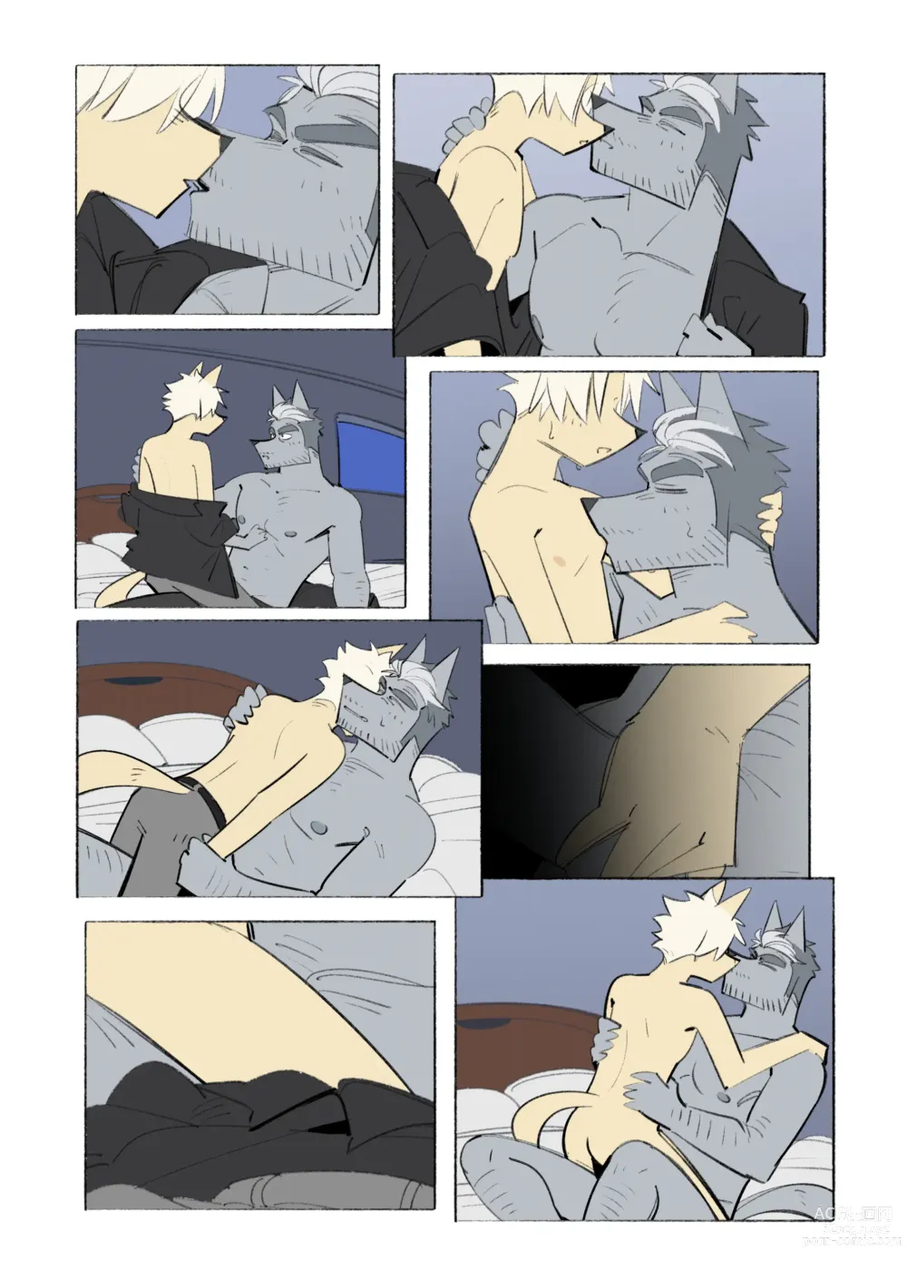 Page 21 of doujinshi My Roommate is a Straight Man of Steel