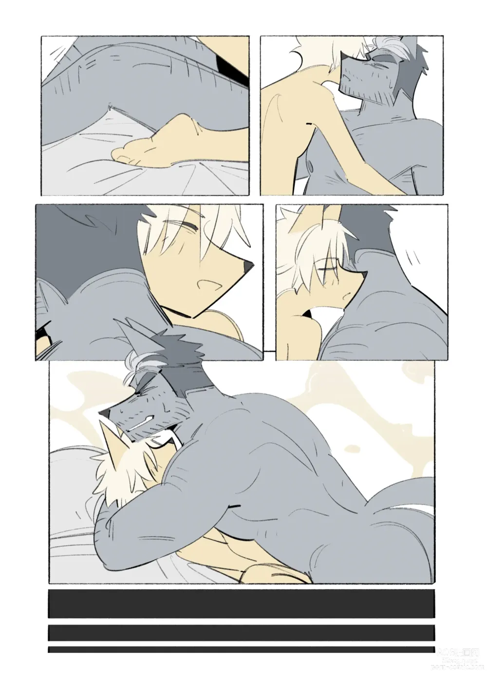 Page 22 of doujinshi My Roommate is a Straight Man of Steel