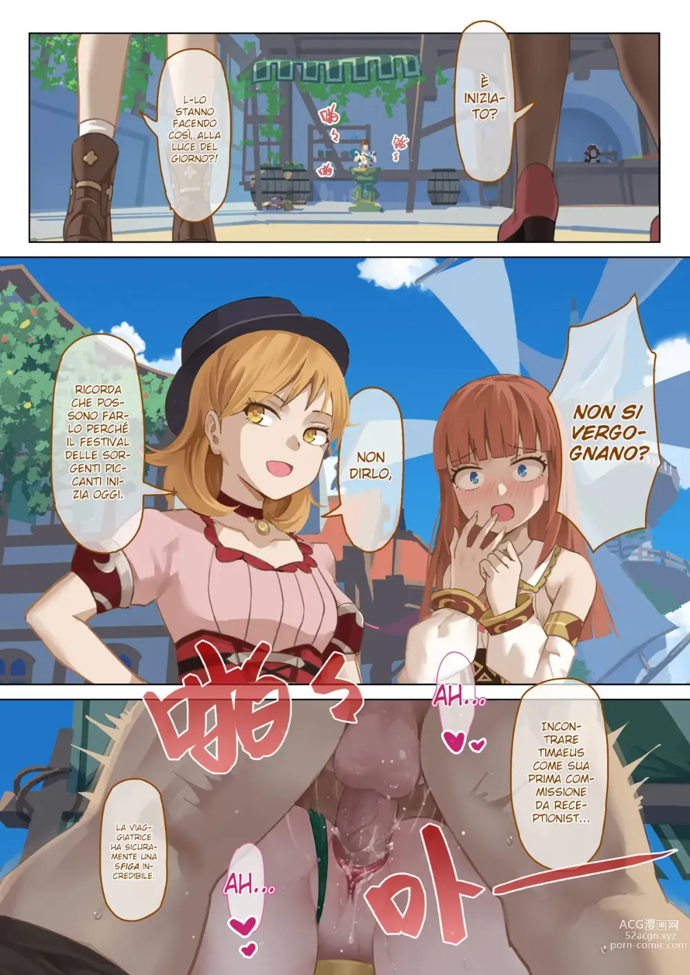 Page 17 of doujinshi Monstadt Spring Festival Act 1