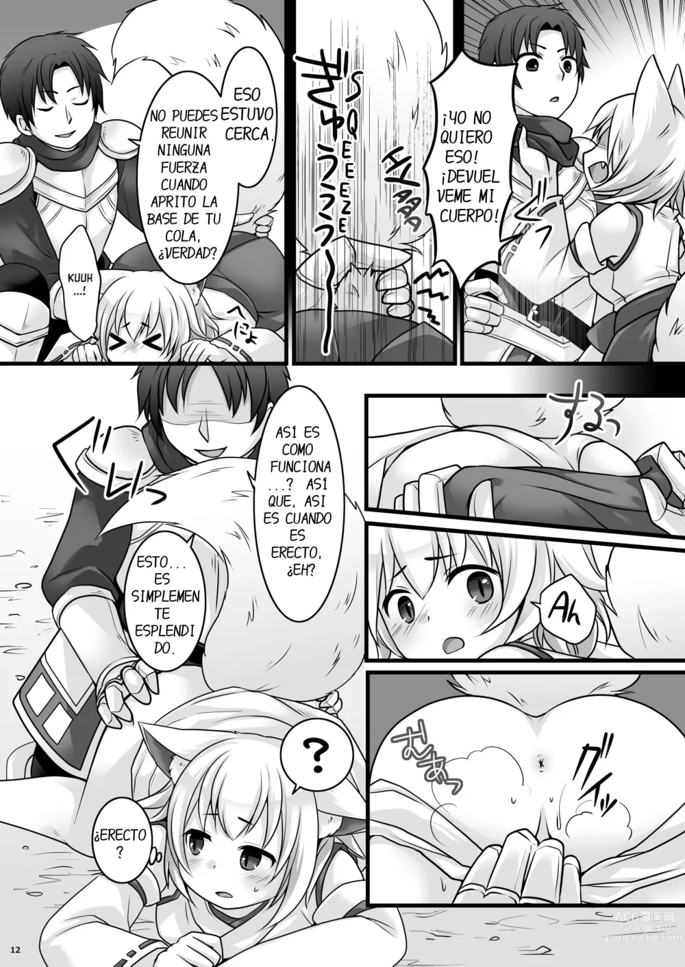 Page 13 of doujinshi Ippan Heishi Akira ga Shitennou Tamamo wo Tsukaima ni Dekita Wake