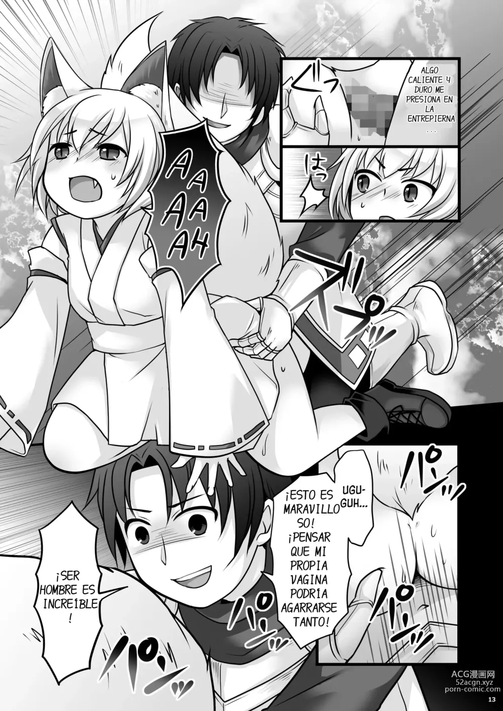 Page 14 of doujinshi Ippan Heishi Akira ga Shitennou Tamamo wo Tsukaima ni Dekita Wake