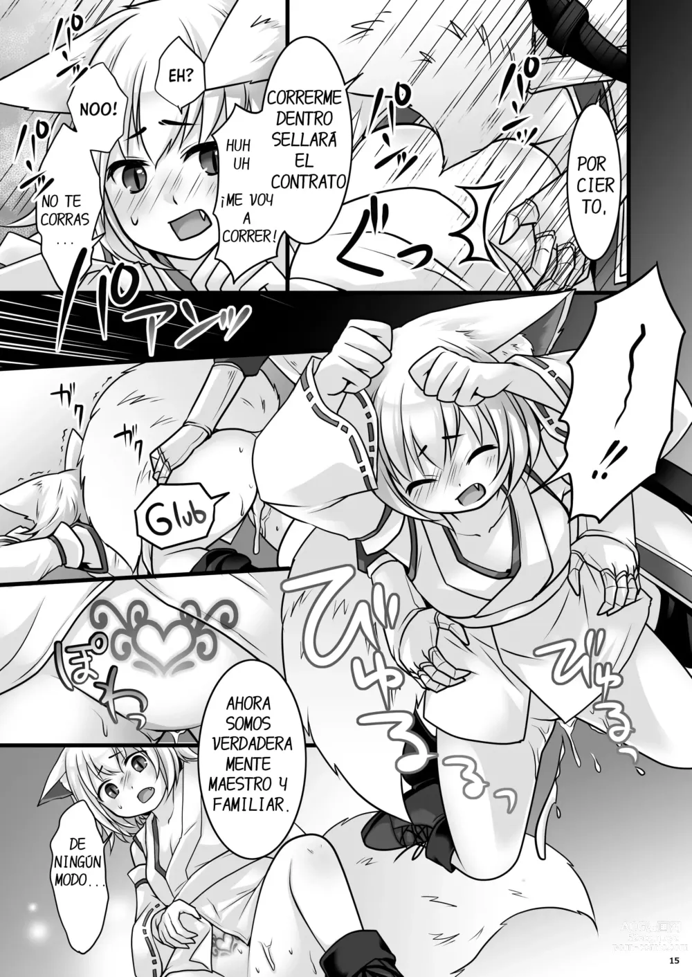 Page 16 of doujinshi Ippan Heishi Akira ga Shitennou Tamamo wo Tsukaima ni Dekita Wake