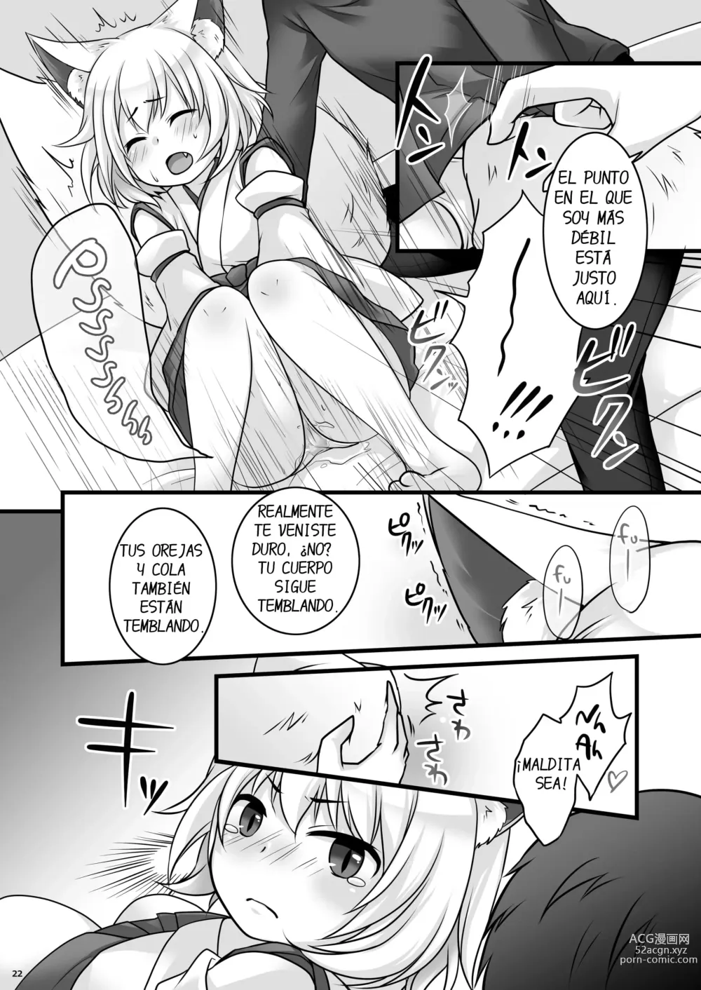 Page 23 of doujinshi Ippan Heishi Akira ga Shitennou Tamamo wo Tsukaima ni Dekita Wake