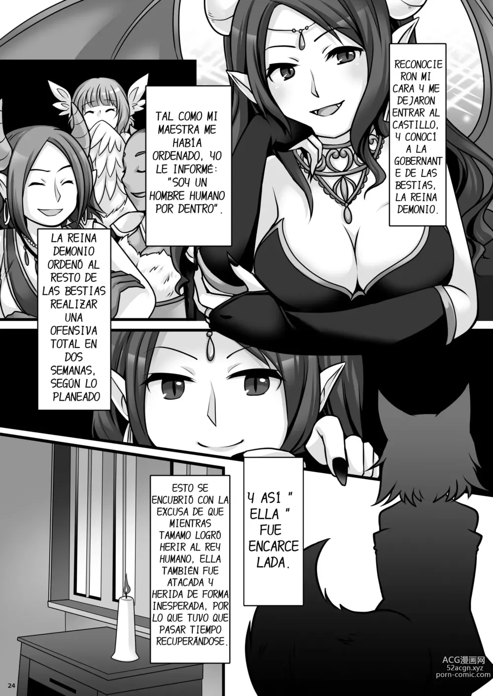 Page 25 of doujinshi Ippan Heishi Akira ga Shitennou Tamamo wo Tsukaima ni Dekita Wake