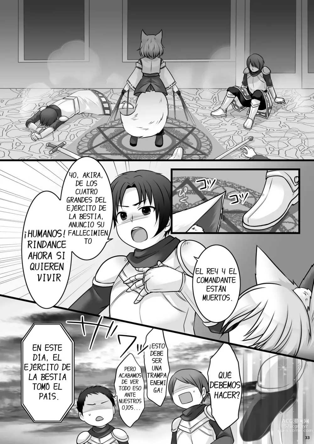 Page 34 of doujinshi Ippan Heishi Akira ga Shitennou Tamamo wo Tsukaima ni Dekita Wake