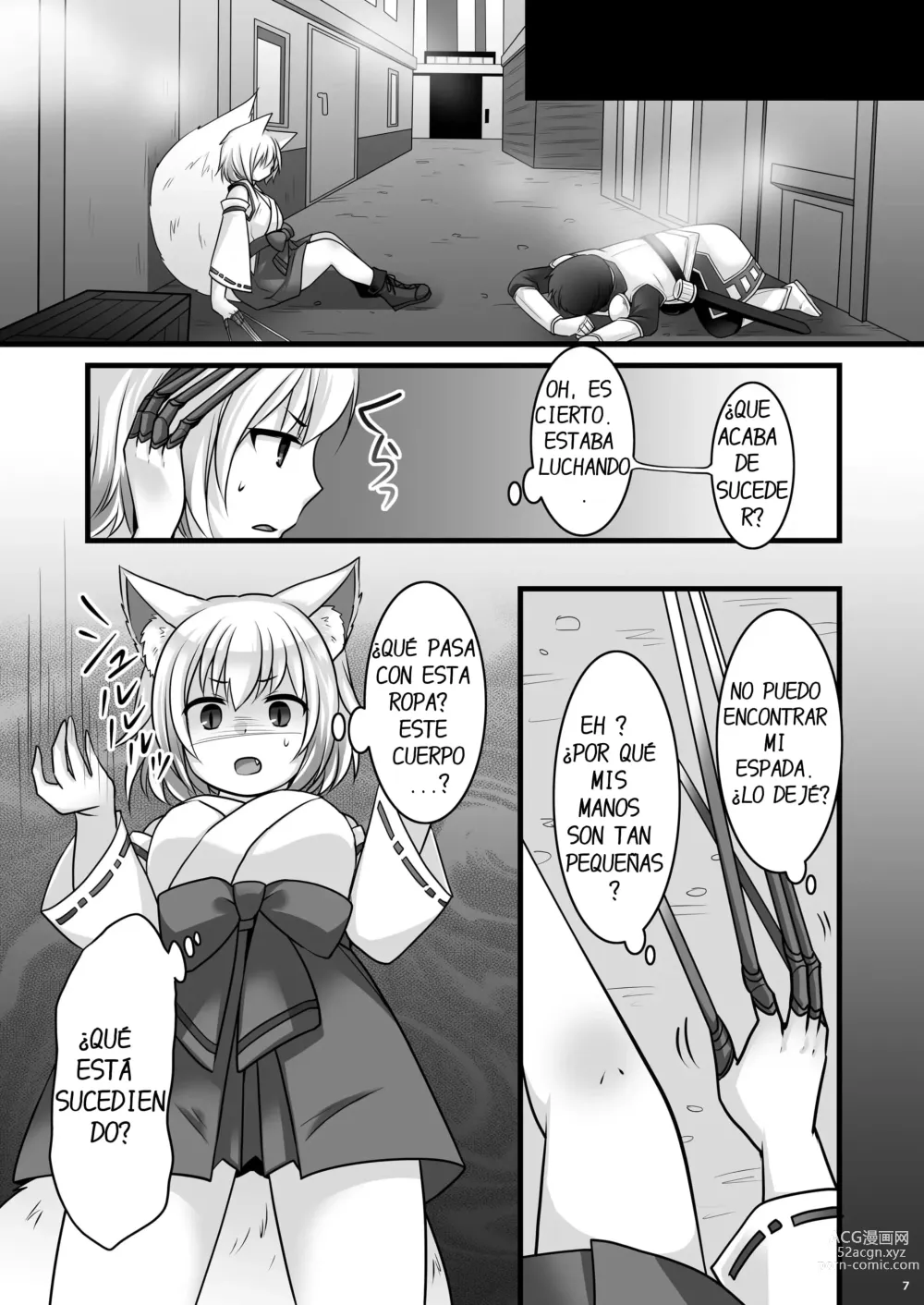 Page 8 of doujinshi Ippan Heishi Akira ga Shitennou Tamamo wo Tsukaima ni Dekita Wake