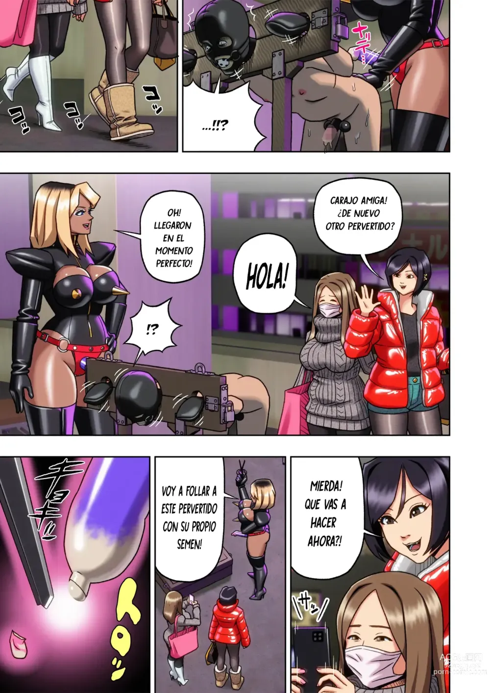 Page 29 of doujinshi Kuro Gal Bondage: Enka Boots no Manga 2