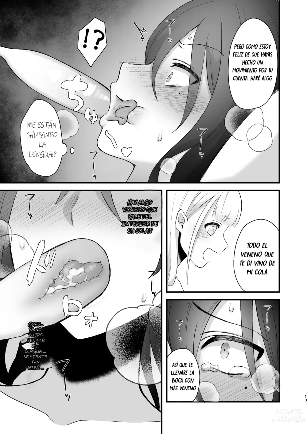 Page 14 of doujinshi Osugaki ga Futanari Inma ni Wakaraserareru Hon