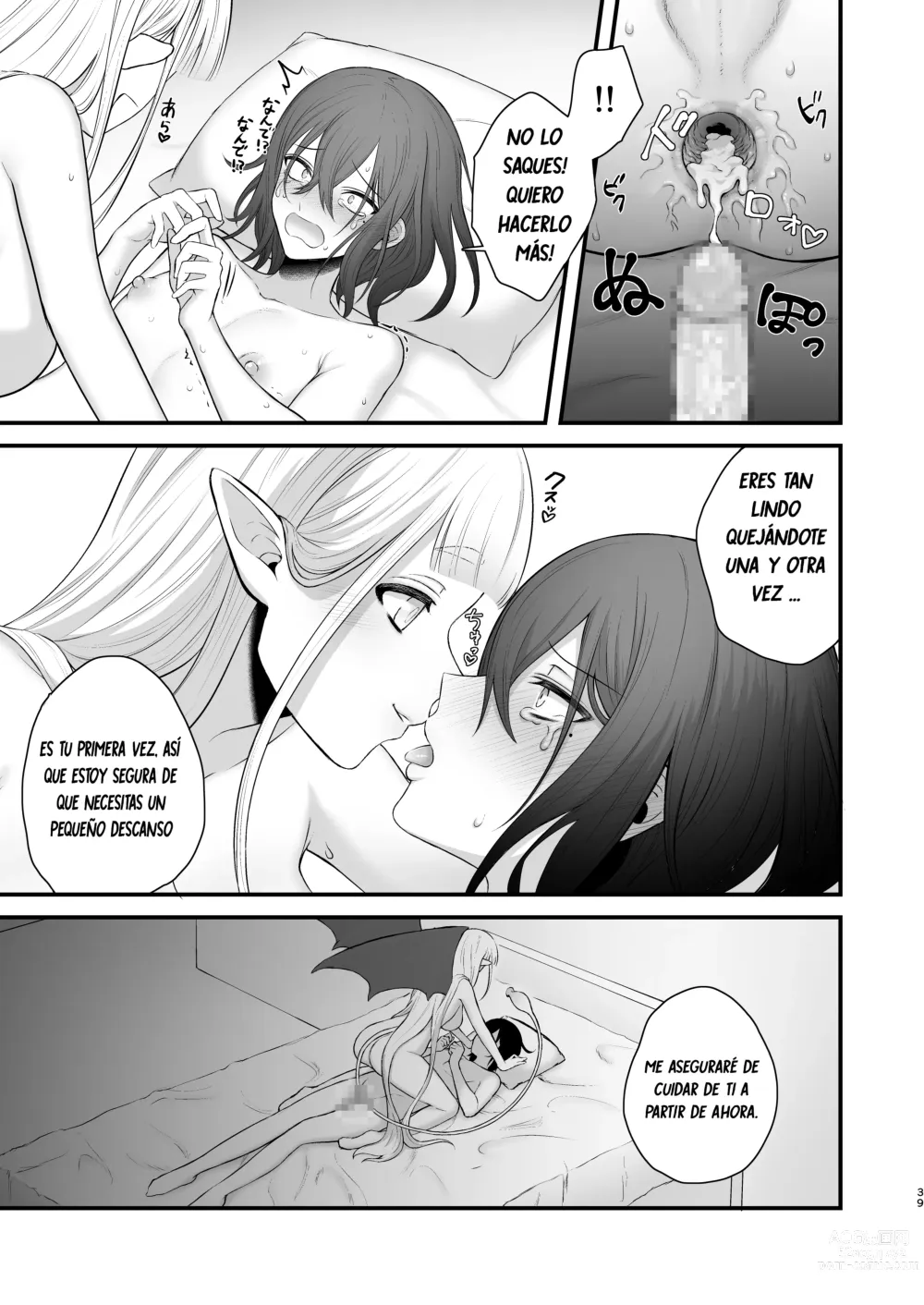 Page 40 of doujinshi Osugaki ga Futanari Inma ni Wakaraserareru Hon