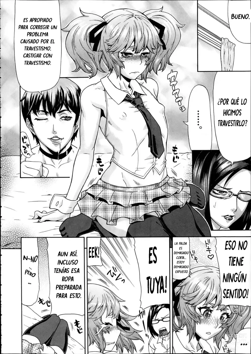 Page 6 of manga Toukou Douga