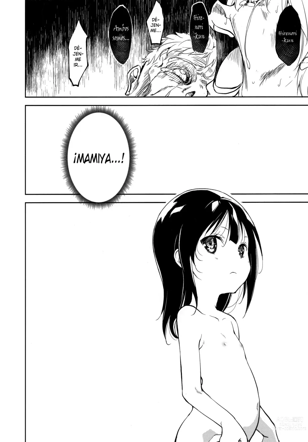 Page 121 of doujinshi Shoujo M -ep.END-