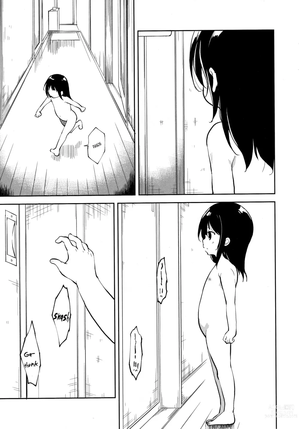 Page 122 of doujinshi Shoujo M -ep.END-