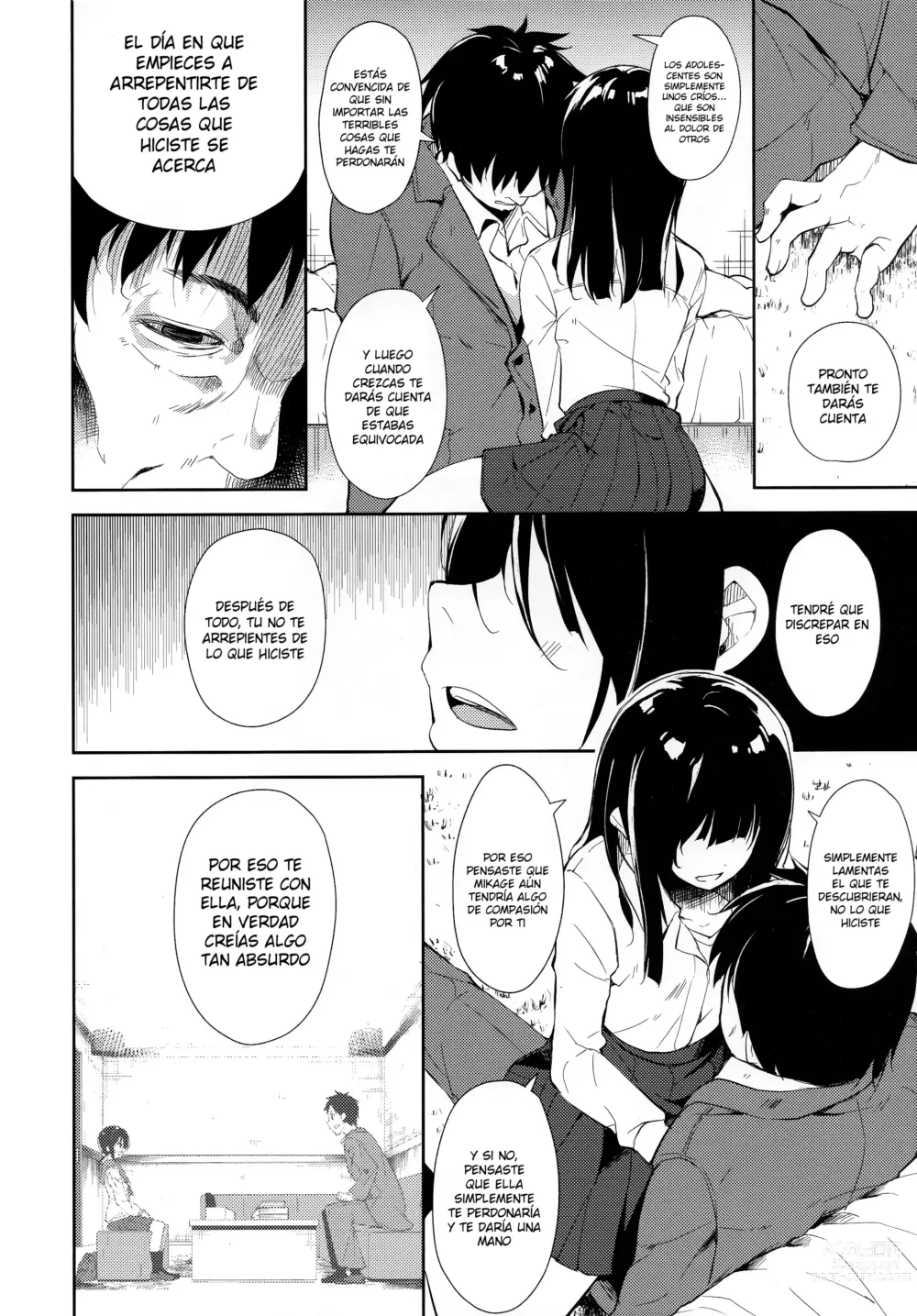 Page 21 of doujinshi Shoujo M -ep.END-