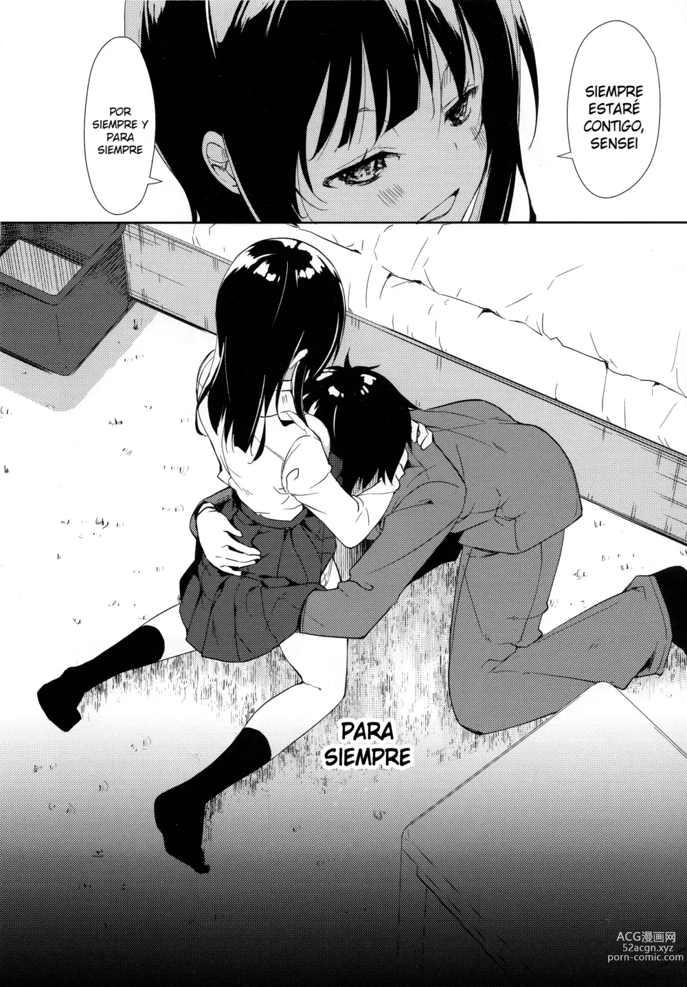 Page 25 of doujinshi Shoujo M -ep.END-