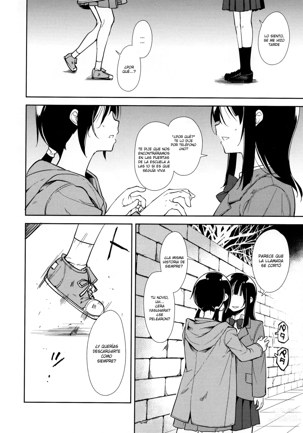 Page 29 of doujinshi Shoujo M -ep.END-