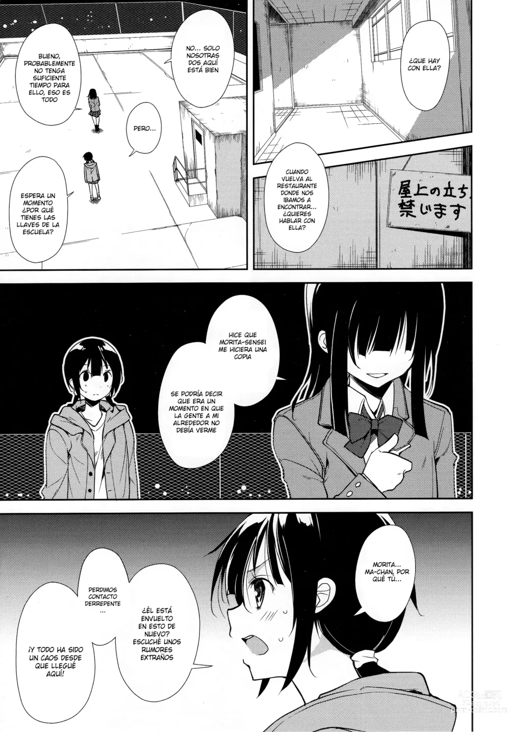 Page 32 of doujinshi Shoujo M -ep.END-