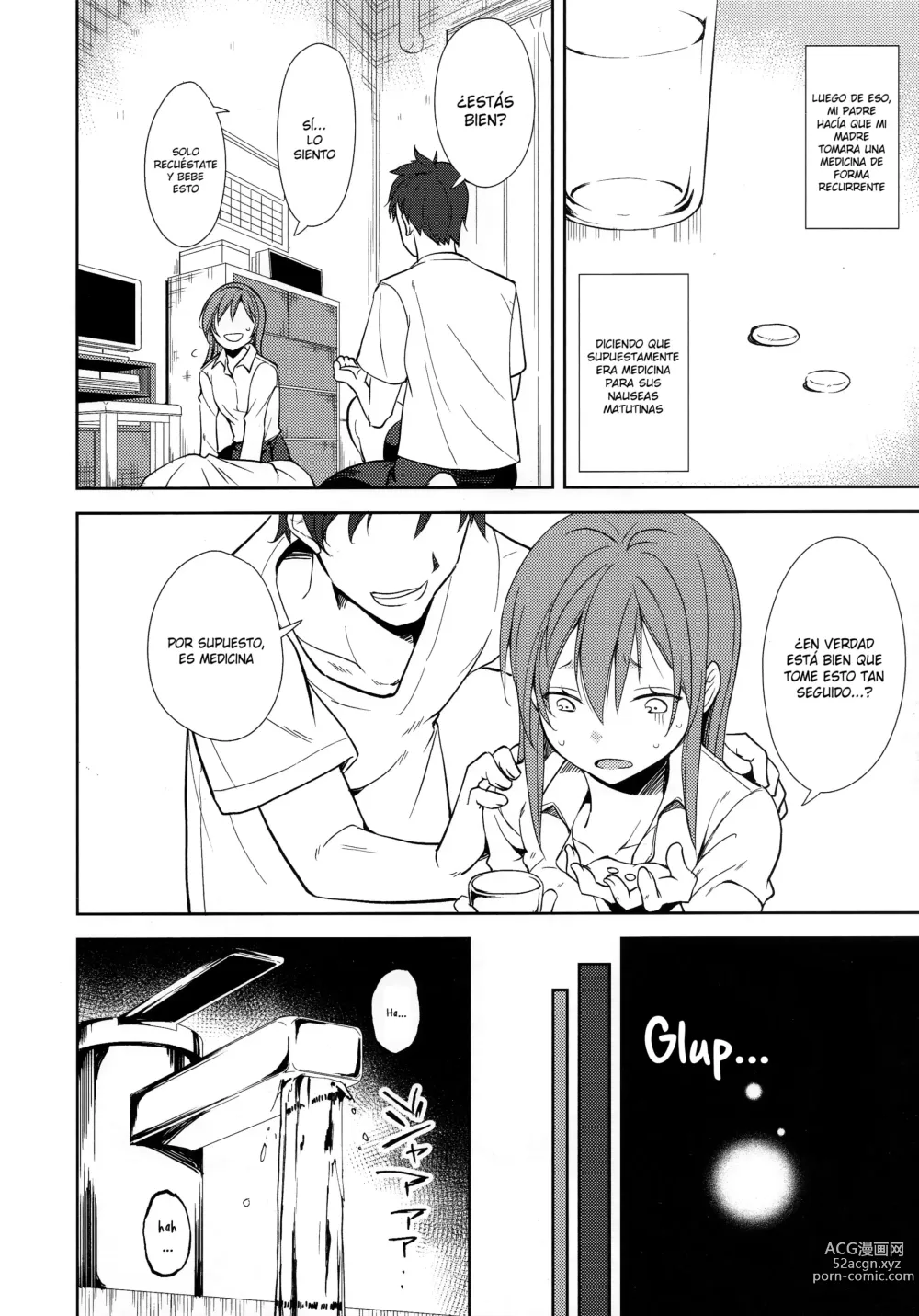 Page 41 of doujinshi Shoujo M -ep.END-