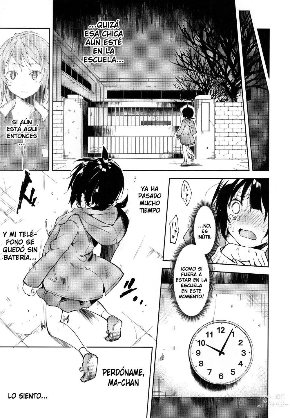 Page 6 of doujinshi Shoujo M -ep.END-