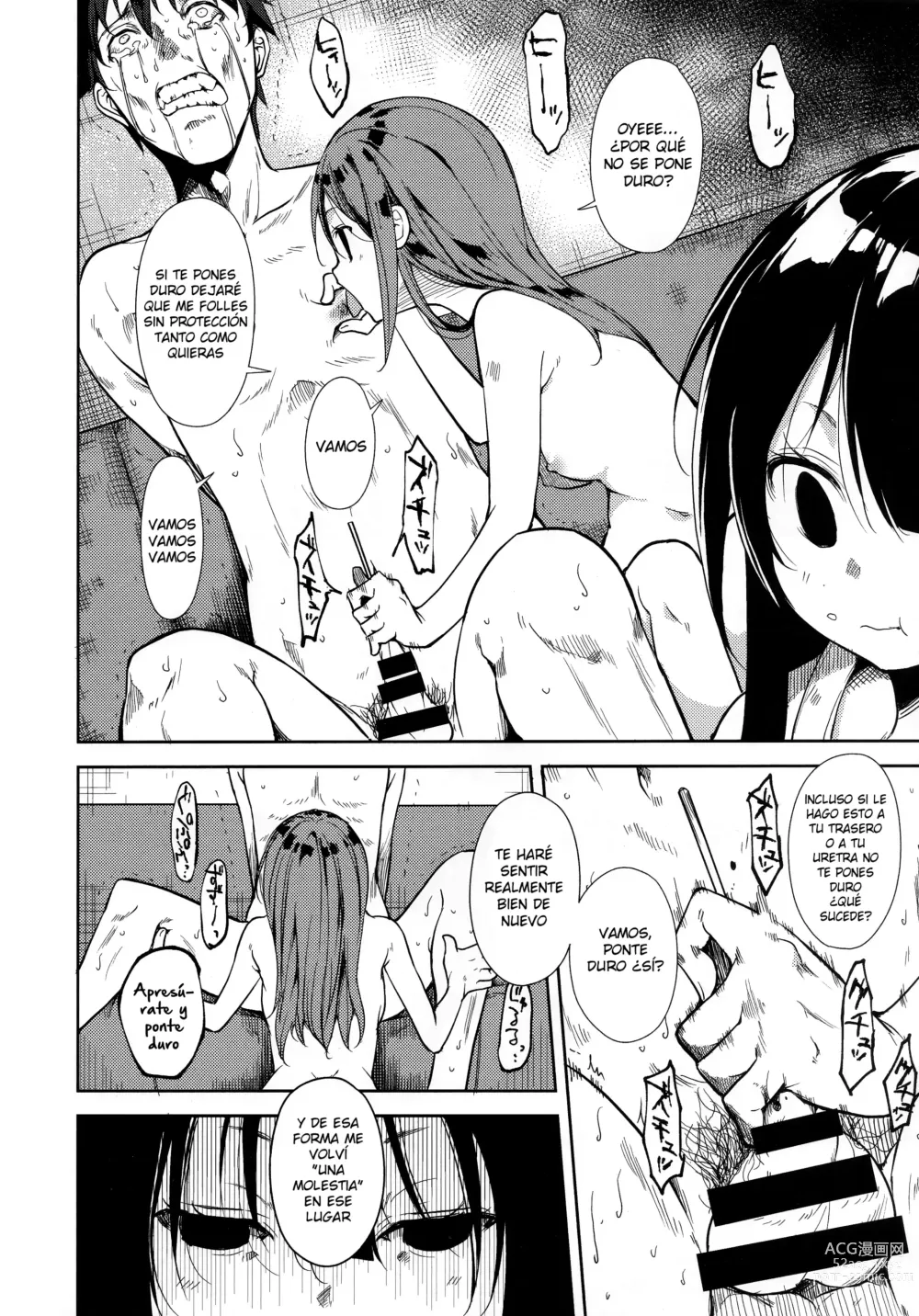 Page 57 of doujinshi Shoujo M -ep.END-