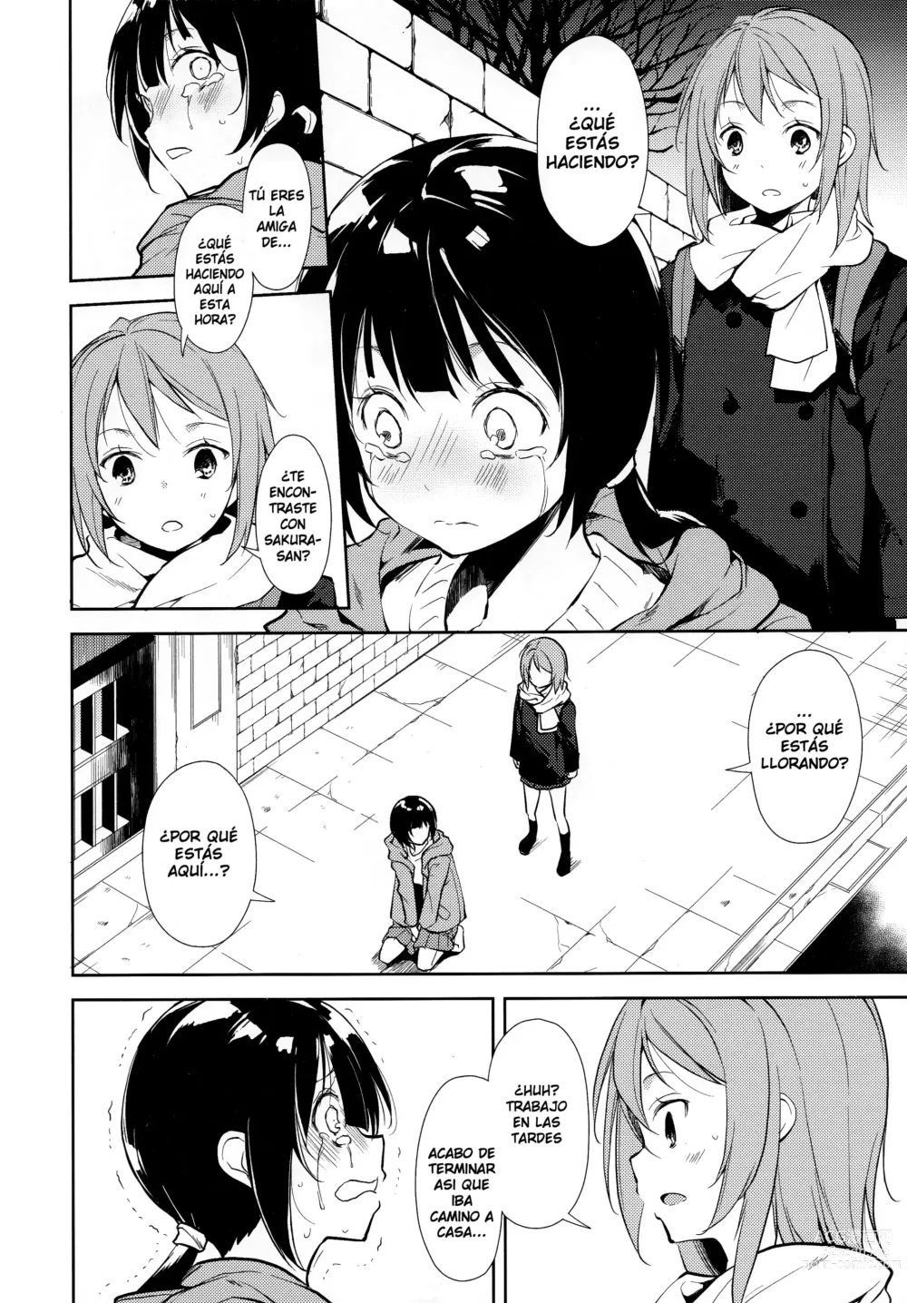 Page 7 of doujinshi Shoujo M -ep.END-