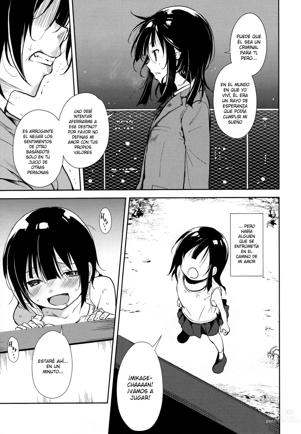 Page 64 of doujinshi Shoujo M -ep.END-