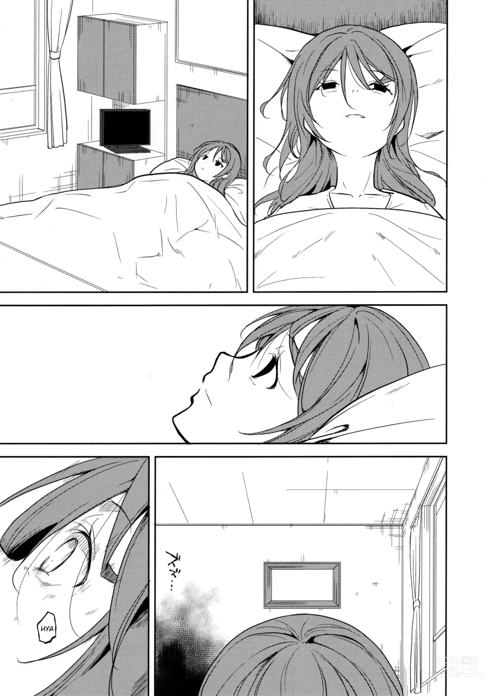 Page 100 of doujinshi Shoujo M -ep.END-