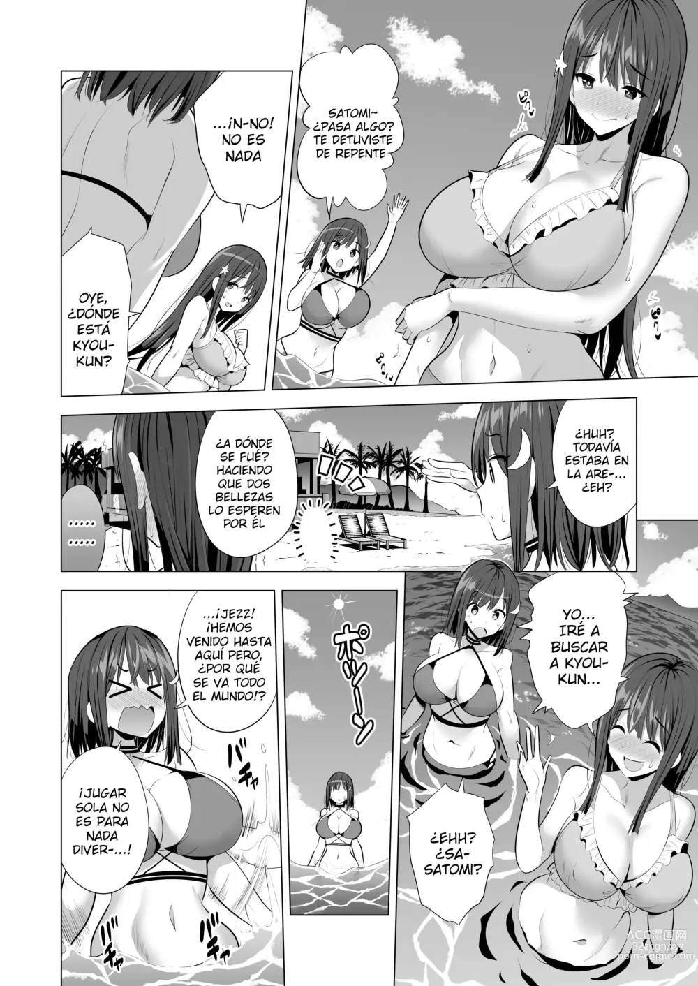 Page 17 of doujinshi El Día En Que Mis Novias Fueron Atrapadas En Una Tela De Araña