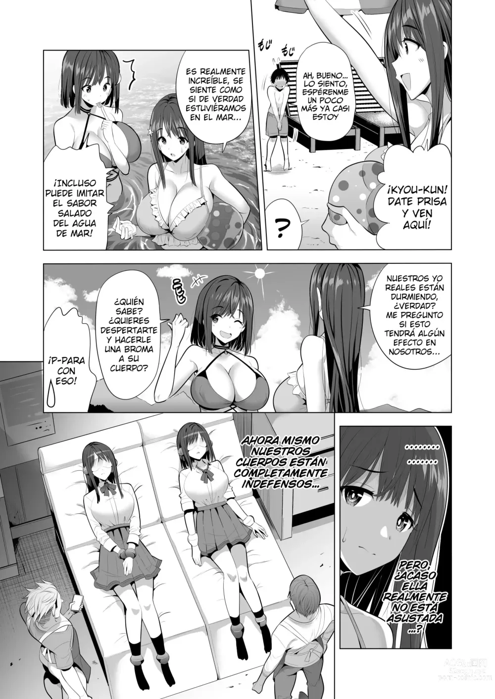 Page 10 of doujinshi El Día En Que Mis Novias Fueron Atrapadas En Una Tela De Araña