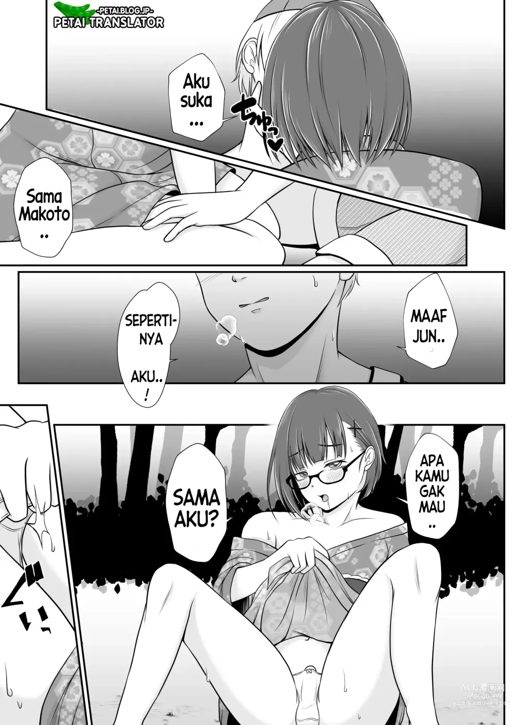 Page 14 of doujinshi Permen Kapas Penuh Warna Kebahagiaan