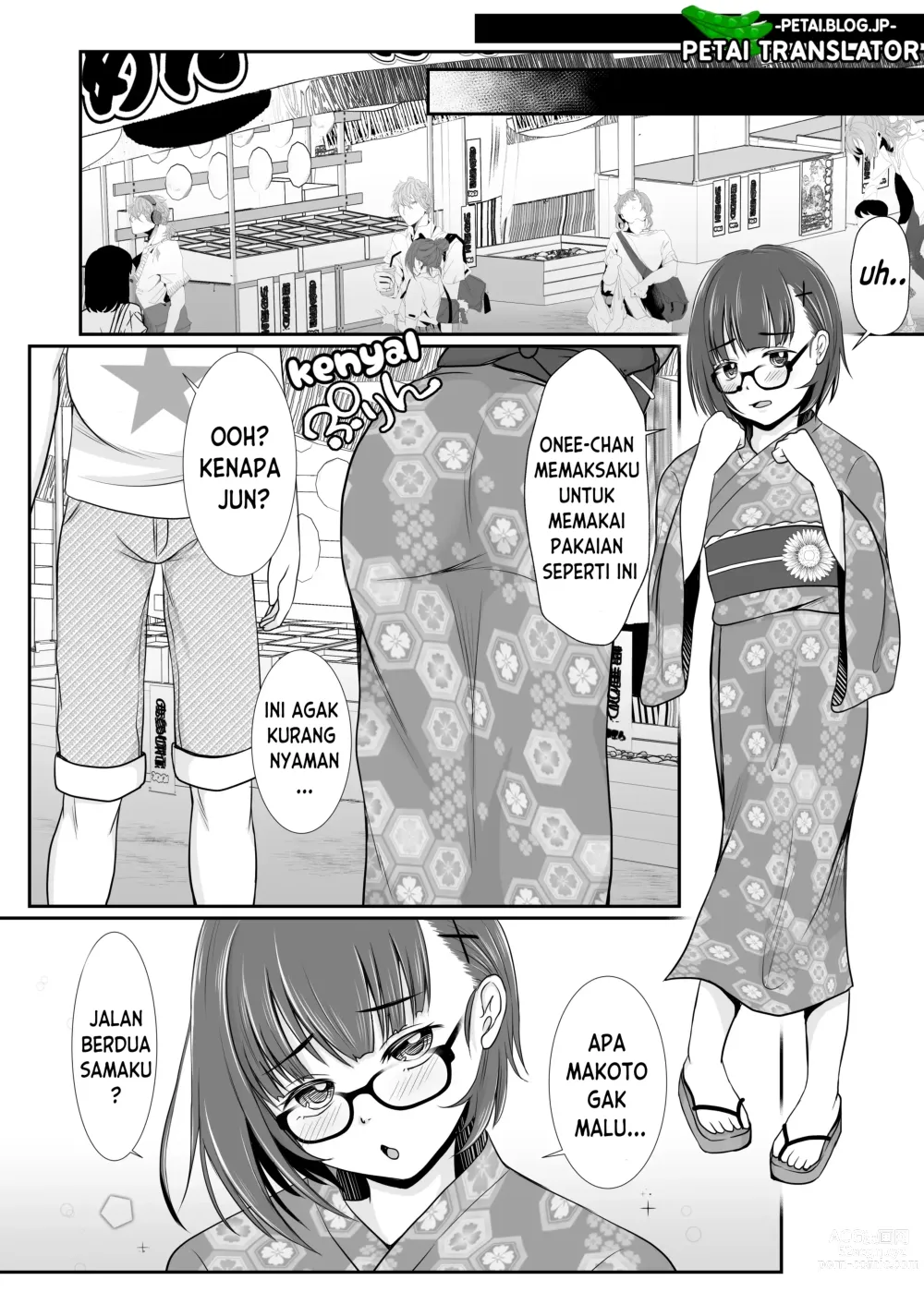 Page 5 of doujinshi Permen Kapas Penuh Warna Kebahagiaan