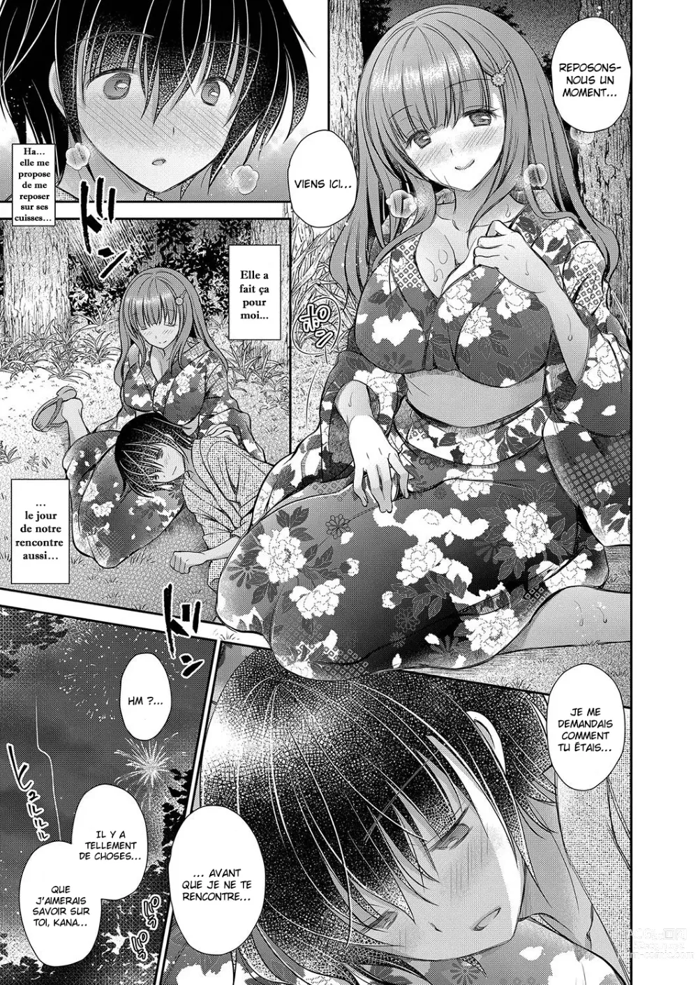 Page 93 of manga La grande sœur de la fille que j'aime Ch1-6.5