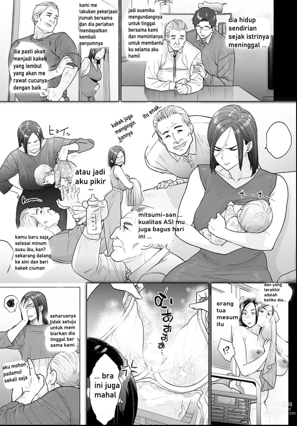 Page 3 of doujinshi Otou-san, Tetsudatte kudasai.