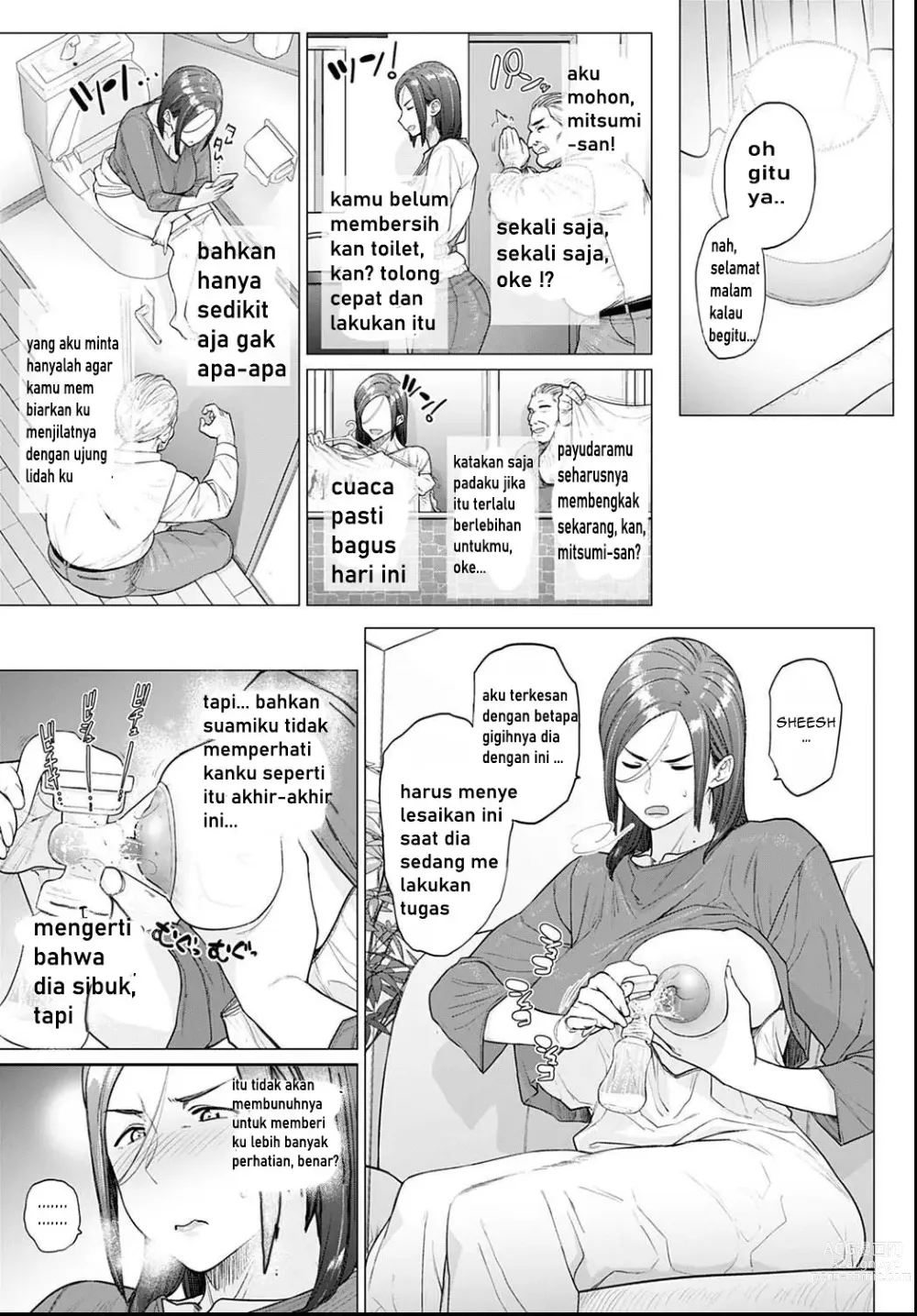 Page 5 of doujinshi Otou-san, Tetsudatte kudasai.