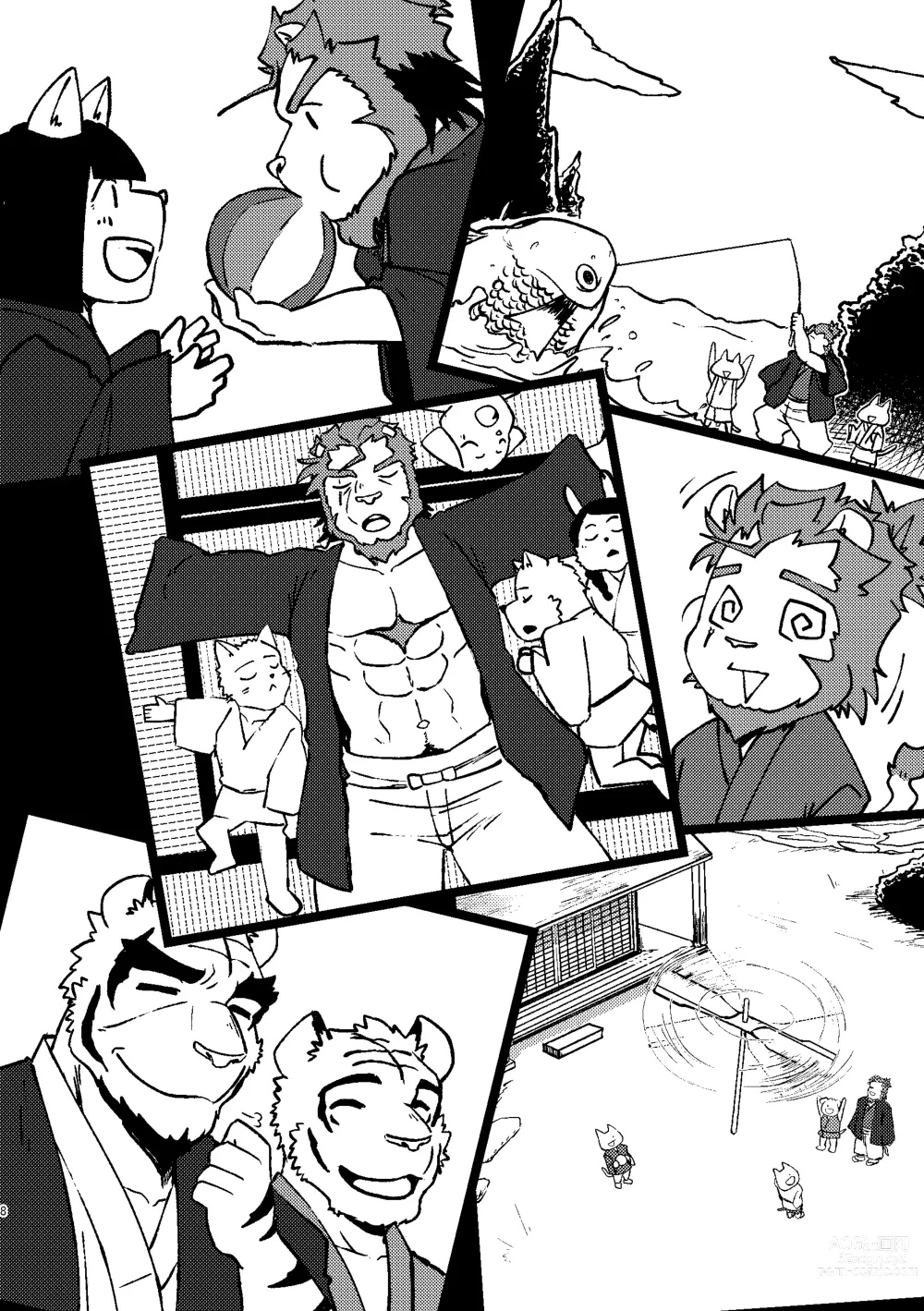 Page 35 of doujinshi KA.TA.NA. Ch. 1-2