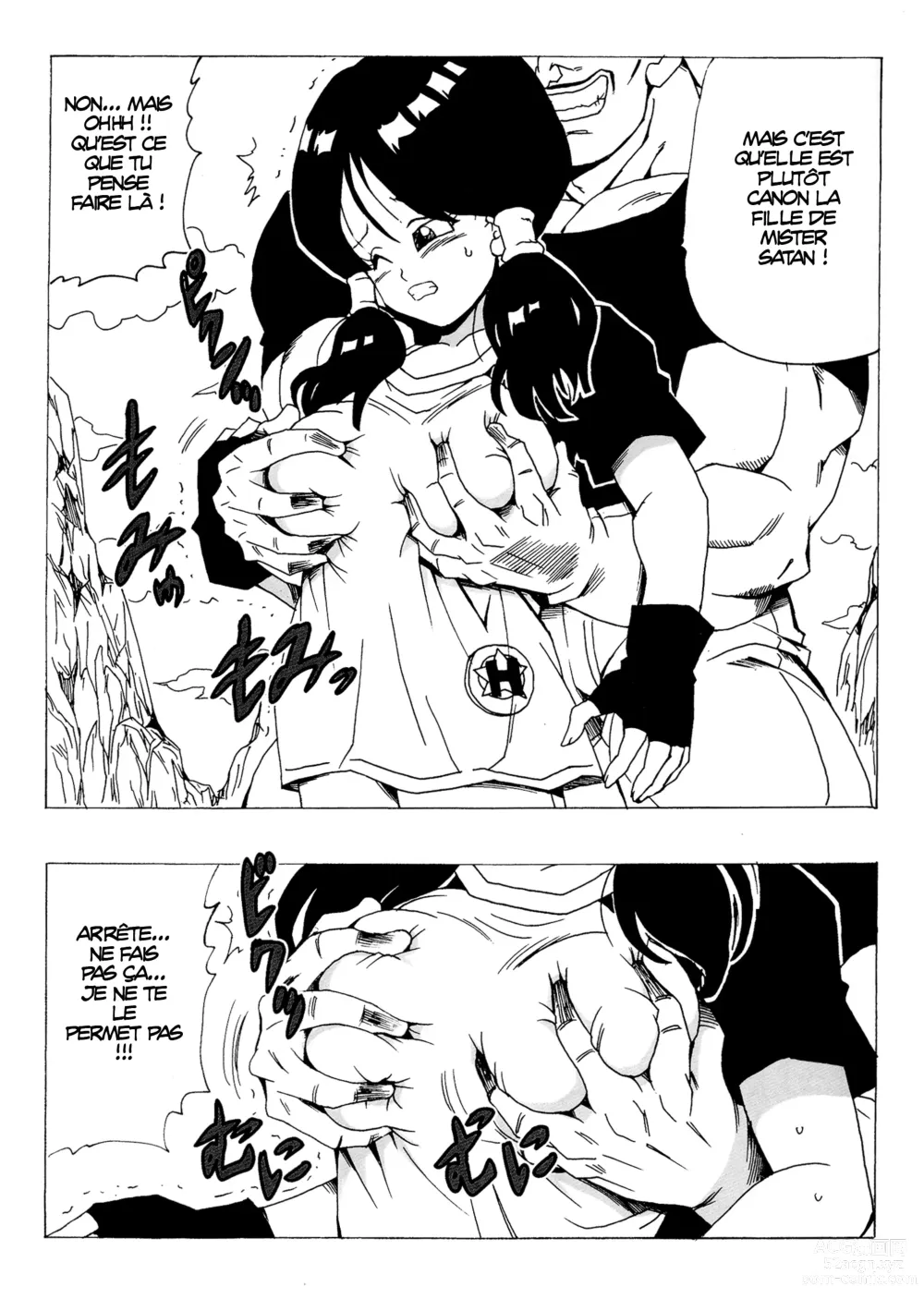 Page 8 of doujinshi EPISODE OF VIDEL NO.1