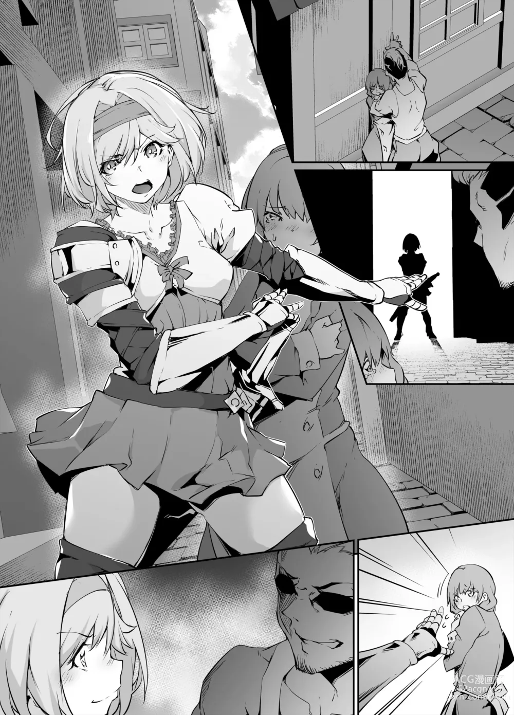 Page 8 of doujinshi Skeb Goirai Manga Djeeta